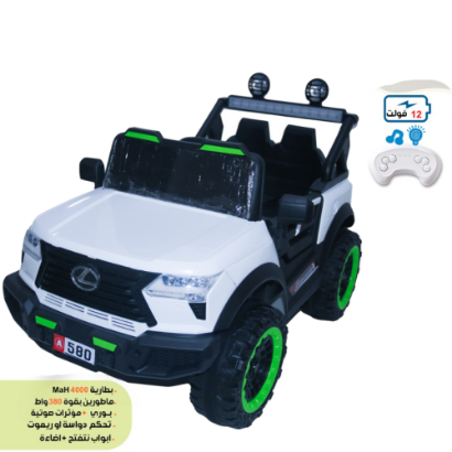 صورة ليكسوس جرين باور – للطلعات الجامدة والستايل المختلف